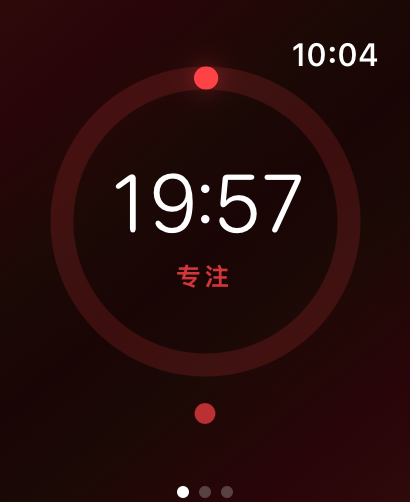 PomoRing 专注计时中